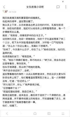 乐鱼最新官网